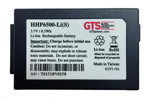 GTS HHP6500-LI(S) handheld mobile computer spare part Battery