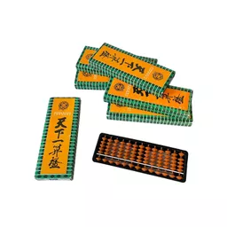 japanese abacus.jpg