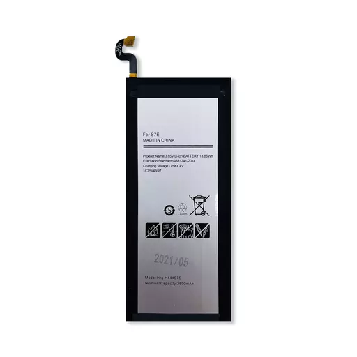 Battery (PRIME) - For Galaxy S7 Edge (G935)