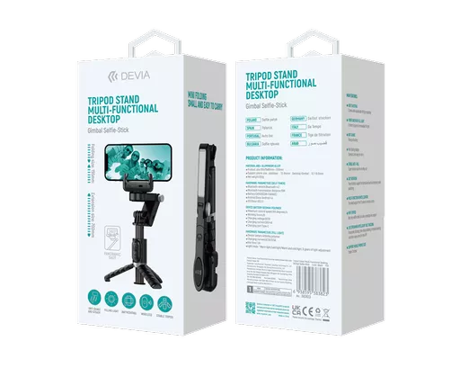 DEV-GIM-STRIPODLR-BLK8 (Copy).png