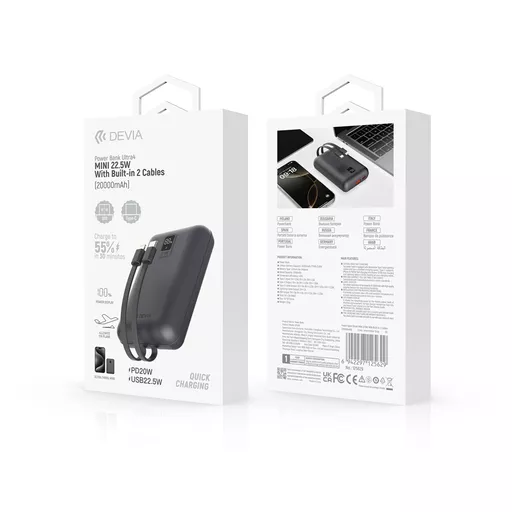 DEV-225WPD-20KMINICL-GRY12 (Copy).png