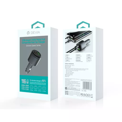 DEV-116WDC-CCA-BLK14 (Copy).png