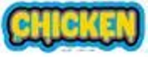 CHICKSTICKER.jpg