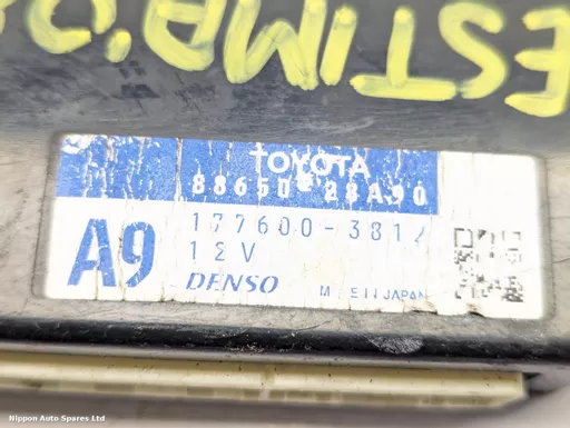 acea4e17-1d00-4747-ab65-3d33b25a377d.jpeg?