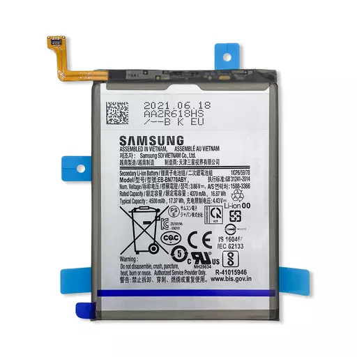 Battery (Service Pack) (EB-BN770ABY) - For Galaxy Note 10 Lite (N770)