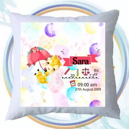 Personalised Newborn Giraffe Baby Cushion - Add Name, Date, Time, Weight