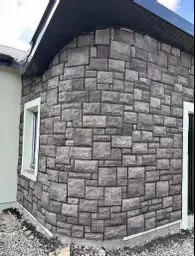 thin stone cladding for curved walls 