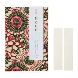 4520263231448.jpg?date-modified=2025-12-02