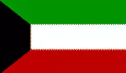 https://starbek-static.myshopblocks.com/images/tmp/fg_219_kuwait.gif