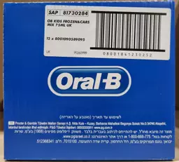 ORL27-E-2.jpg?