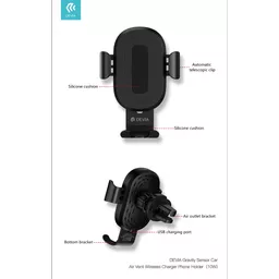 DEV-GRVCH-10W-BLK3 (Copy).png