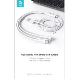 DEV-SMART-UNI-WHT-12M6 (Copy).png