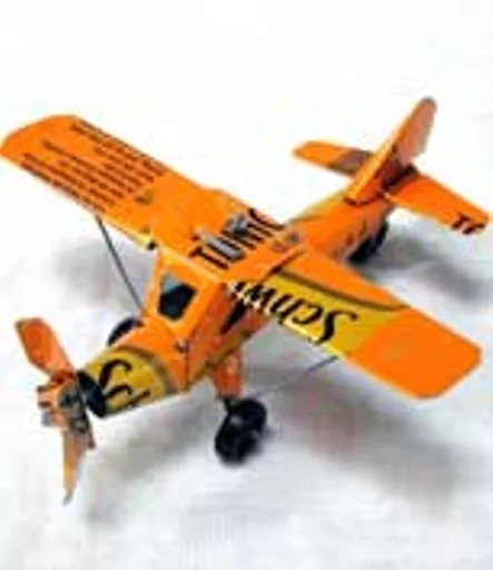 https://starbek-static.myshopblocks.com/images/tmp/as_197_aeroplane1.5.jpg