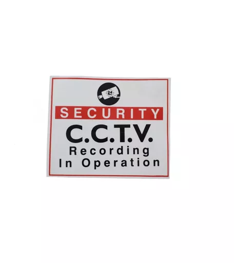 CCTV Self Adhesive Window Sign - 190mm x 160mm