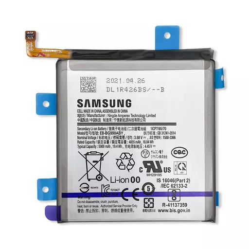 Battery (Service Pack) (EB-BG998ABY) - For Galaxy S21 Ultra 5G (G998)