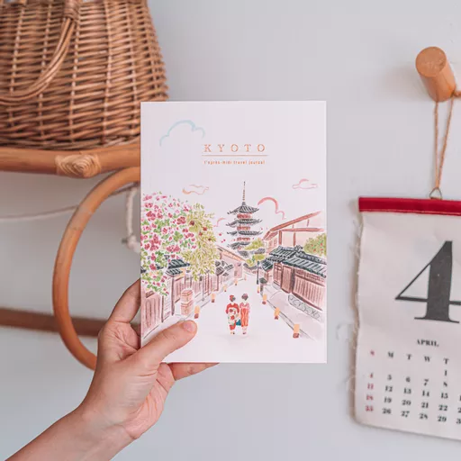 8809739347637_1.jpg?date-modified=2025-05-06