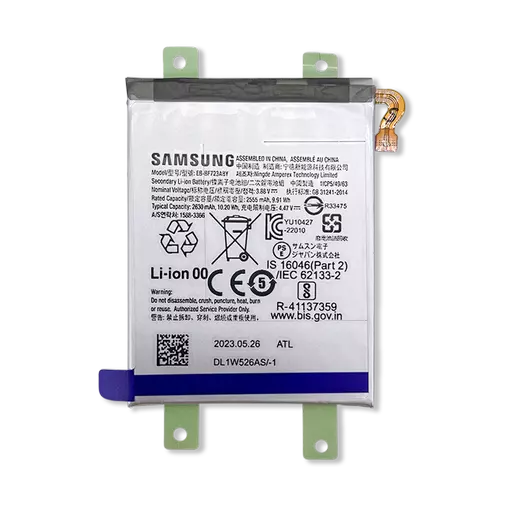 Sub Battery (Service Pack) (EB-BF723ABY) - For Galaxy Z Flip4 (2022) (F721)