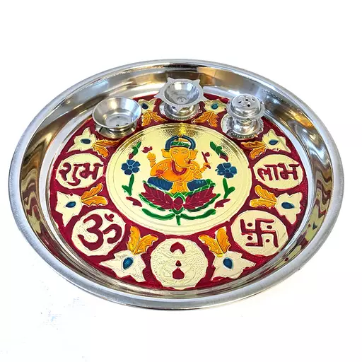 Decorative Pooja Tray Starbeck Education