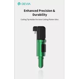 DEV-INTEL-CKNIF-66 (Copy).png