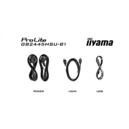 Iiyama-IIYGB2445HSUB1_-8.jpg