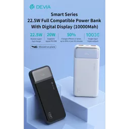 DEV-SS225W-DIS-BLK6 (Copy).png