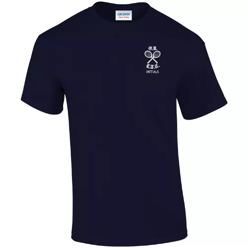 Oxford University Lawn Tennis Club Cotton Short Sleeve Gildan Tee