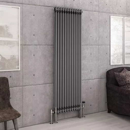 Imperia 2 Column Radiator 1800 x 560mm Bare Metal