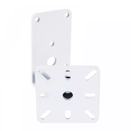 W Audio White Speaker Wall Bracket (BRAC04)