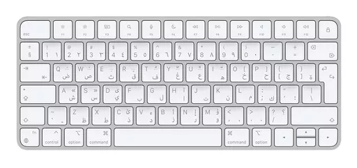 Apple Magic keyboard USB + Bluetooth Arabic Aluminium, White