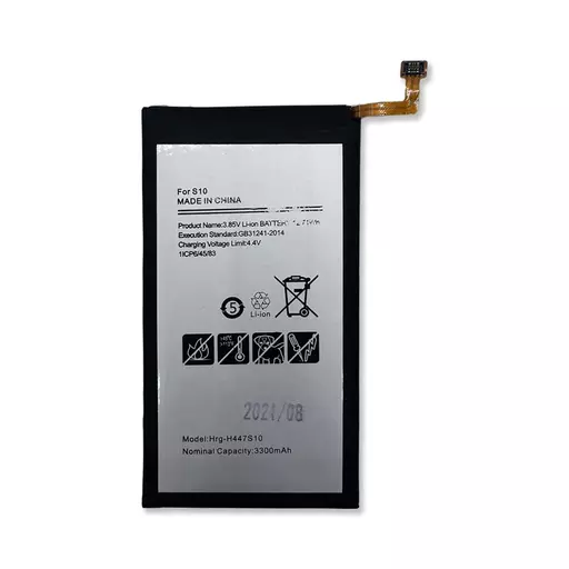 Battery (PRIME) (EB-BG977ABU) - For Galaxy S10 5G (G977)