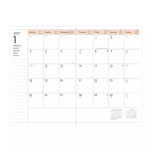 4550045164534_6.jpg?date-modified=2025-12-02