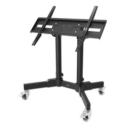 compact-height-adjustable-tv-cart-for-23-to-70-displays-462679-1.png