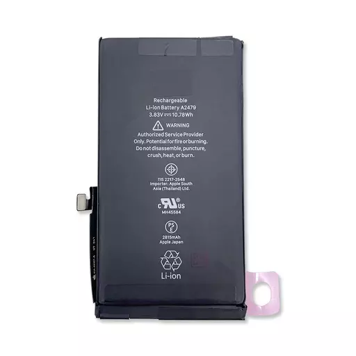Battery (RECLAIMED) - For iPhone 12 / 12 Pro