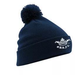 OxfordUniversityRFC_Bobble_Navy_Front.png