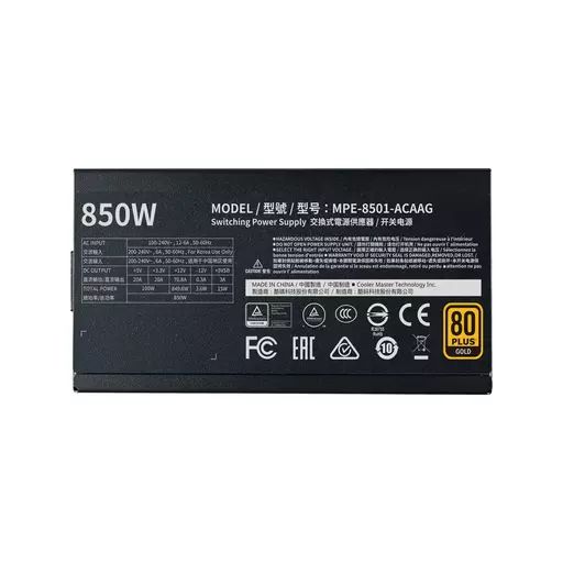 Cooler Master MPE-8501-AFAAG-UK power supply unit 850 W 24-pin ATX ATX Black