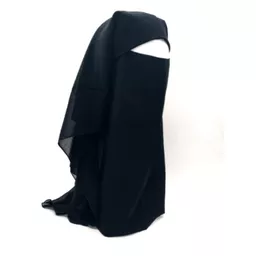 Niqab.png