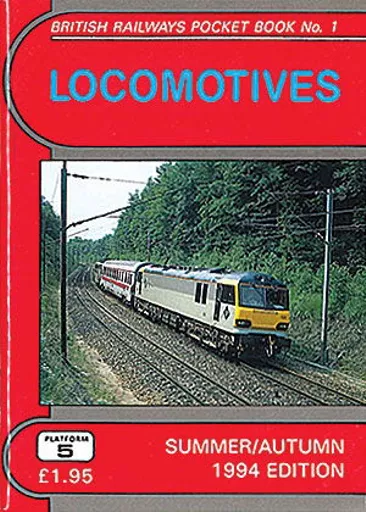 P5clmp33_300x420.jpg?