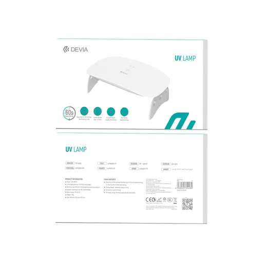 DEV-INTEL-UV-LAMP12 (Copy).png