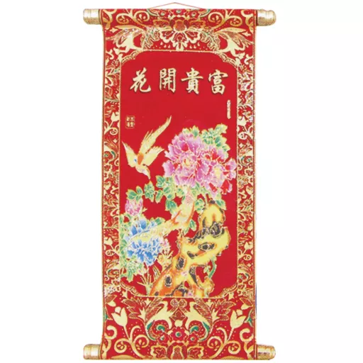 Luxury Chinese  Scroll