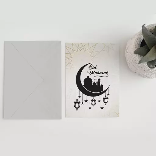 mosque-moon-silhouette.jpg