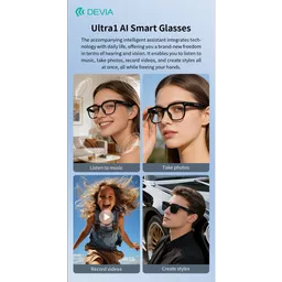 DEV-ULTRA-AISSG-BLK12 (Copy).png