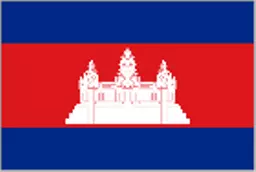 https://starbek-static.myshopblocks.com/images/tmp/fg_130_Cambodia.gif