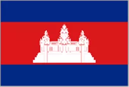 https://starbek-static.myshopblocks.com/images/tmp/fg_130_Cambodia.gif