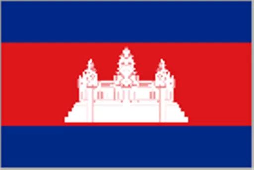 https://starbek-static.myshopblocks.com/images/tmp/fg_130_Cambodia.gif