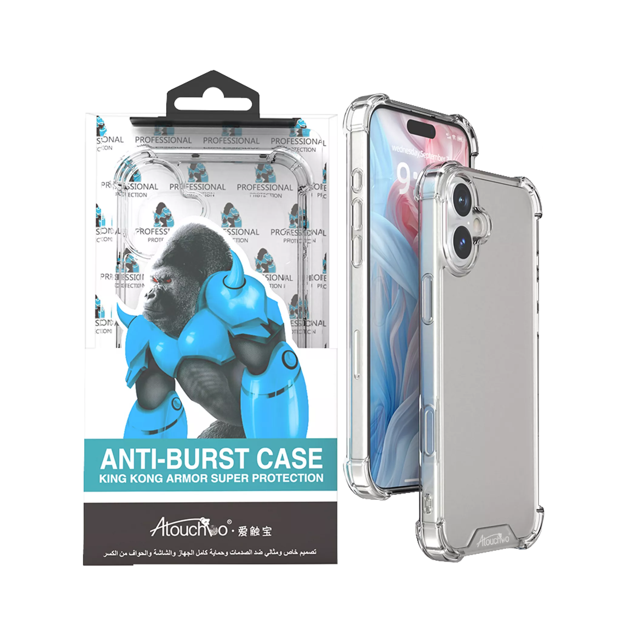 Anti Burst for iPhone 16 in Default