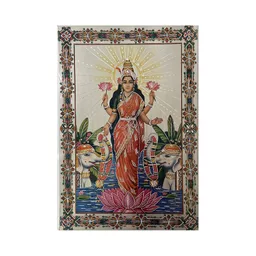 Large Metal Poster - Hindu 2.jpg