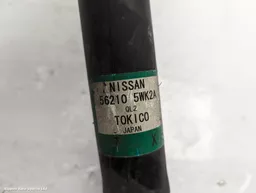 c44acd80-0b2f-49ab-8160-4569c11f1326.jpeg?