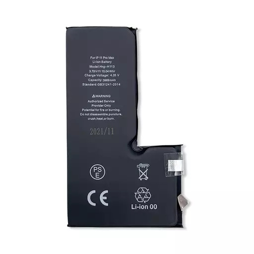 Battery Cell (Without Flex) - For iPhone 11 Pro Max