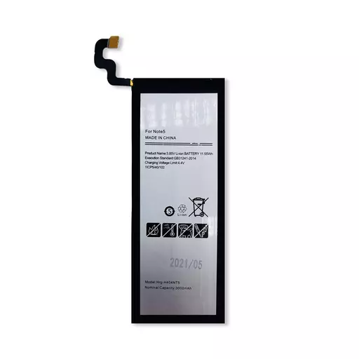 Battery (PRIME) - For Galaxy Note 5 (N920)