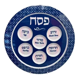 Judasim Value Box 1.jpg